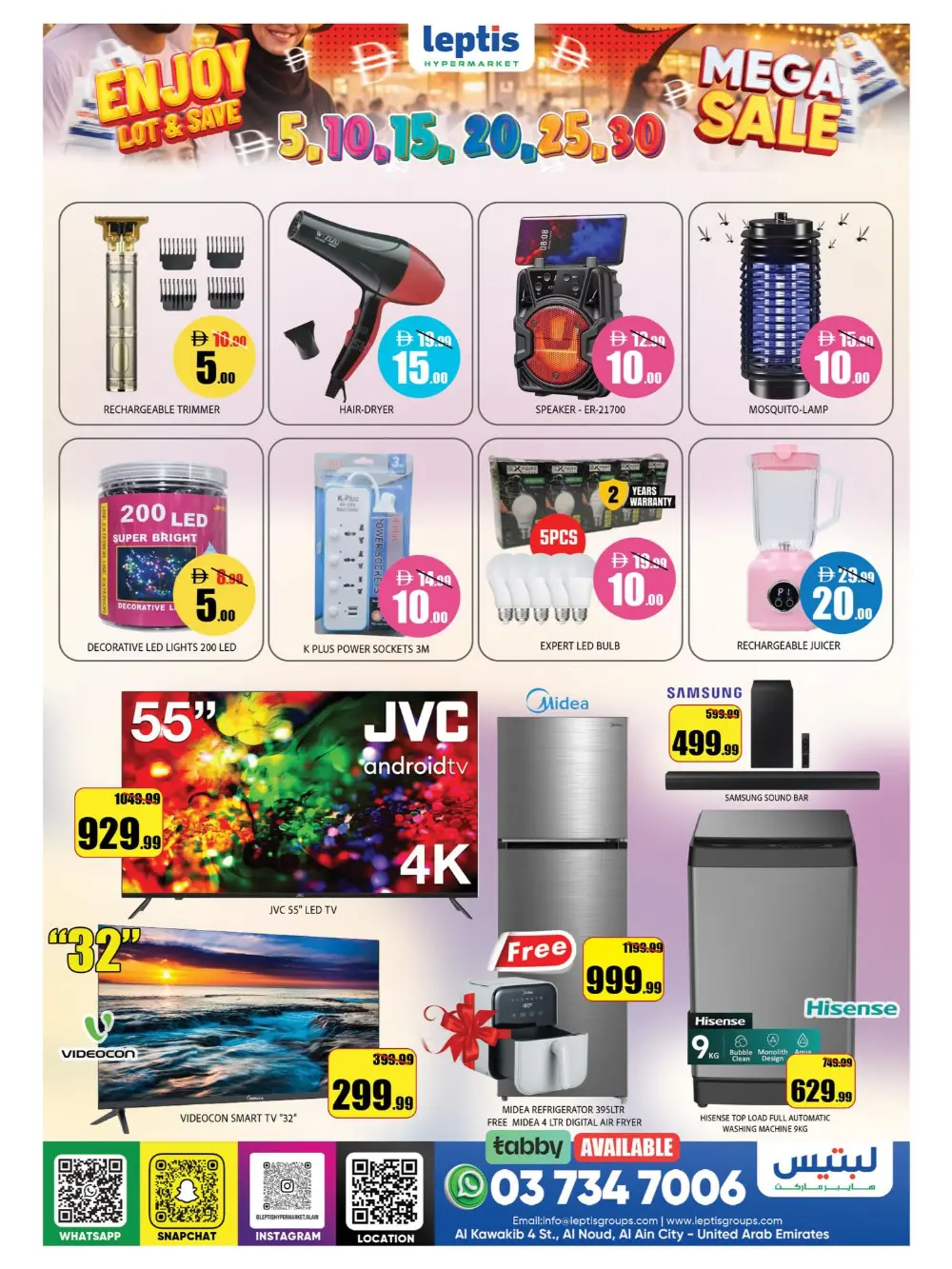 Leptis Al Ain Mega Sale | Ends Sunday
