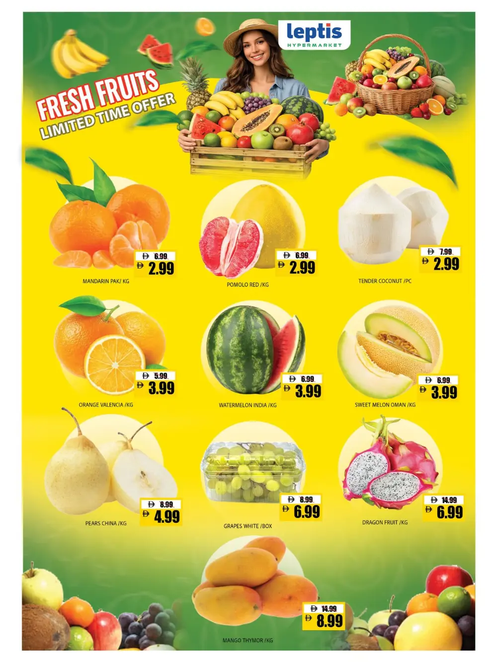 Leptis Al Ain Mega Sale | Ends Sunday