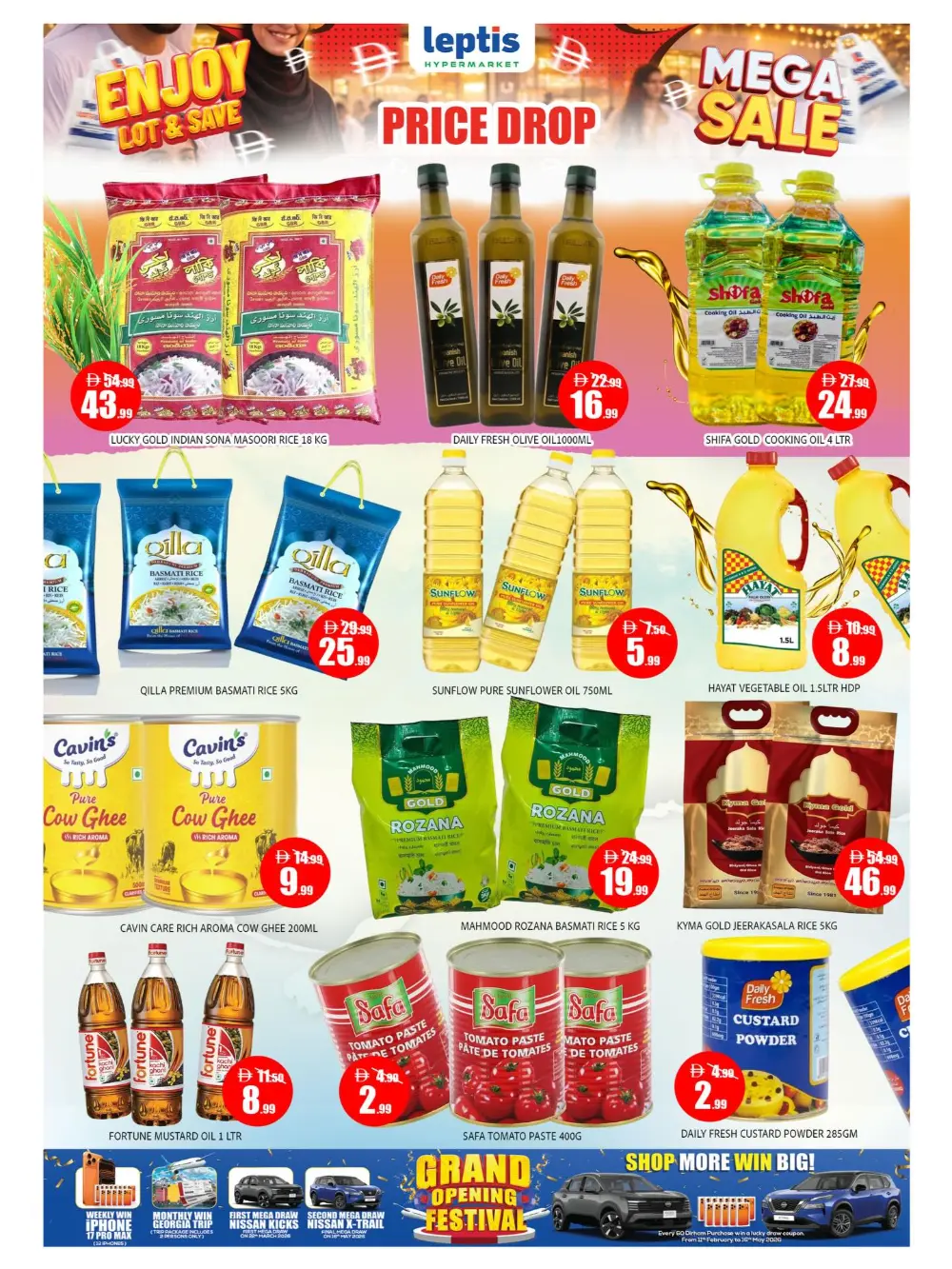 Leptis Al Ain Mega Sale | Ends Sunday