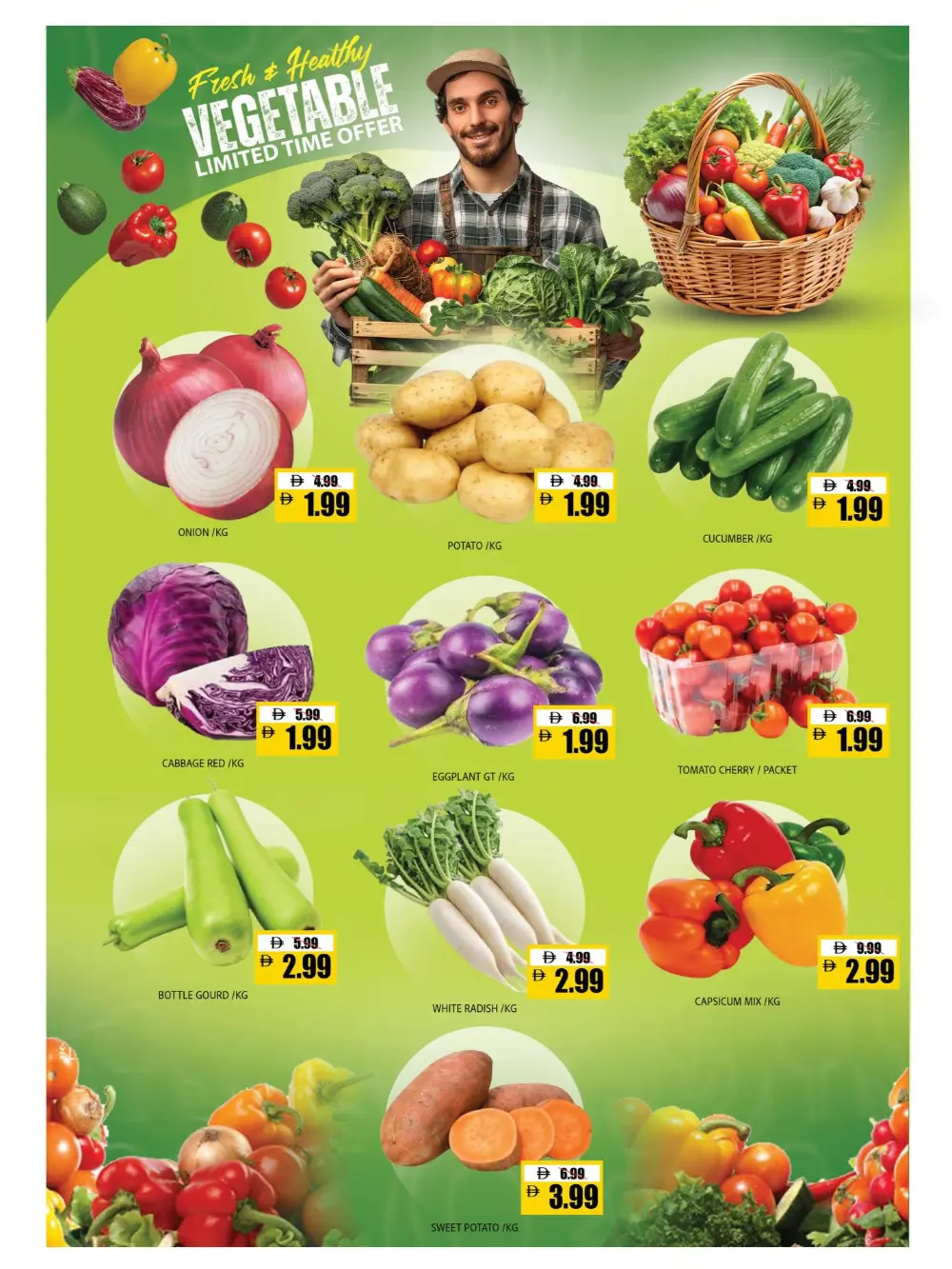 Leptis Al Ain Mega Sale | Ends Sunday