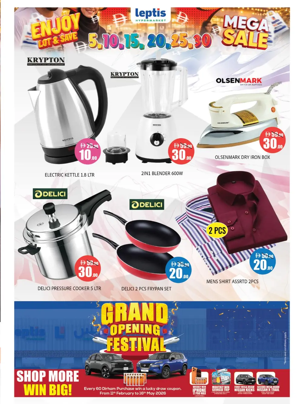 Leptis Al Ain Mega Sale | Ends Sunday