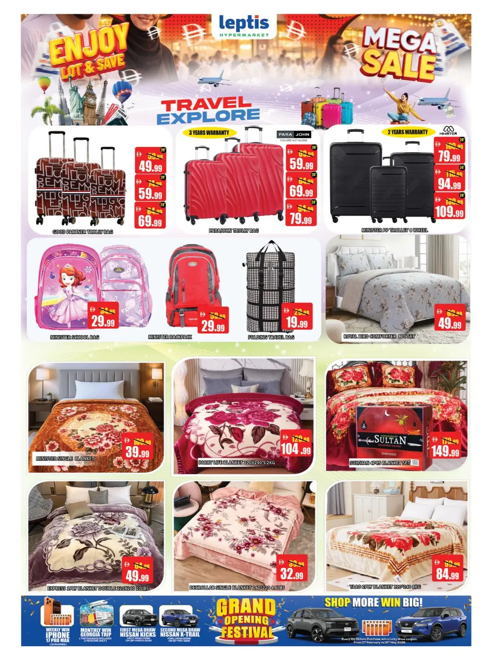 Leptis Al Ain Mega Sale | Ends Sunday