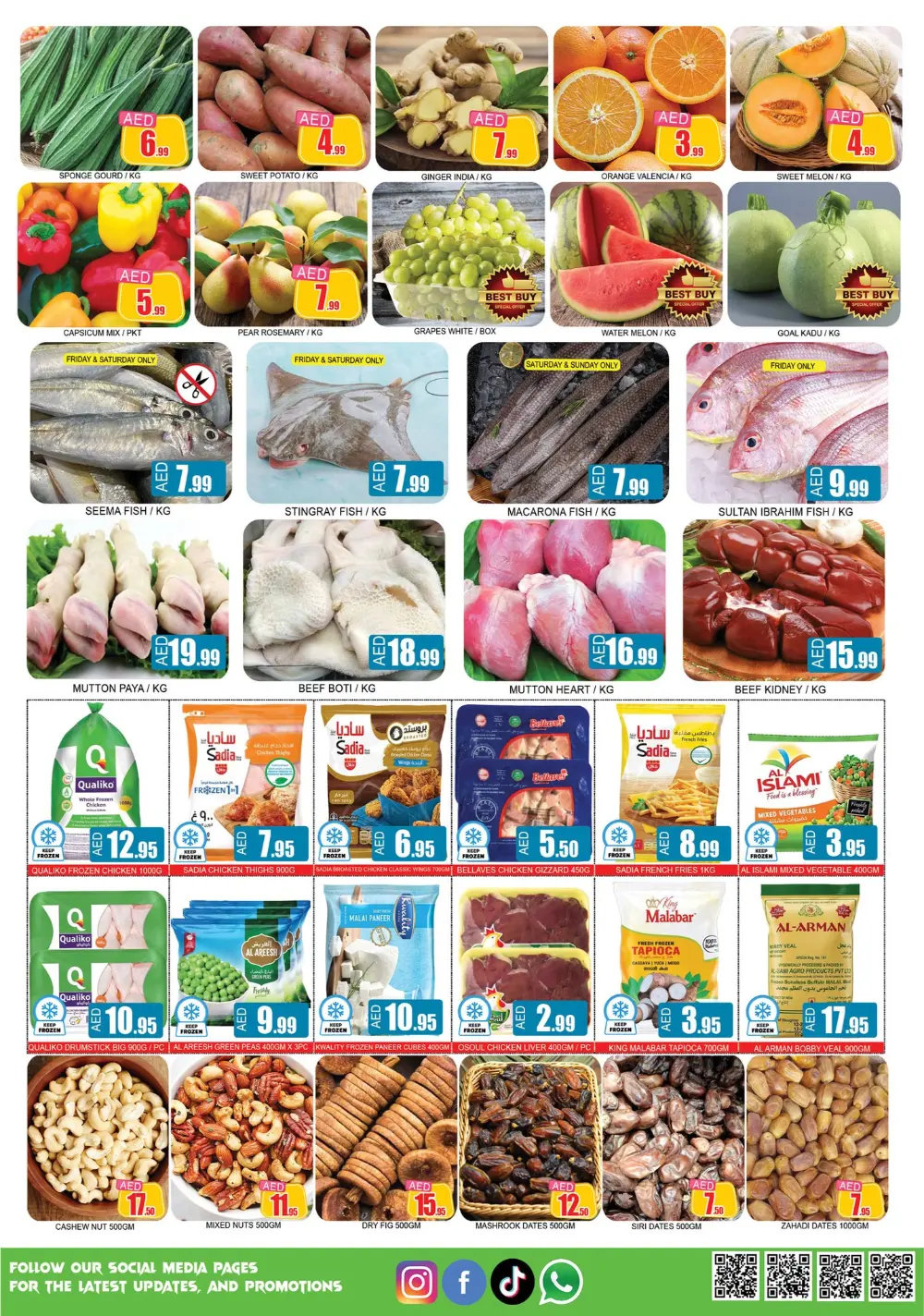 Lucky Center Ajman Savings Time | Ends 29 Mar