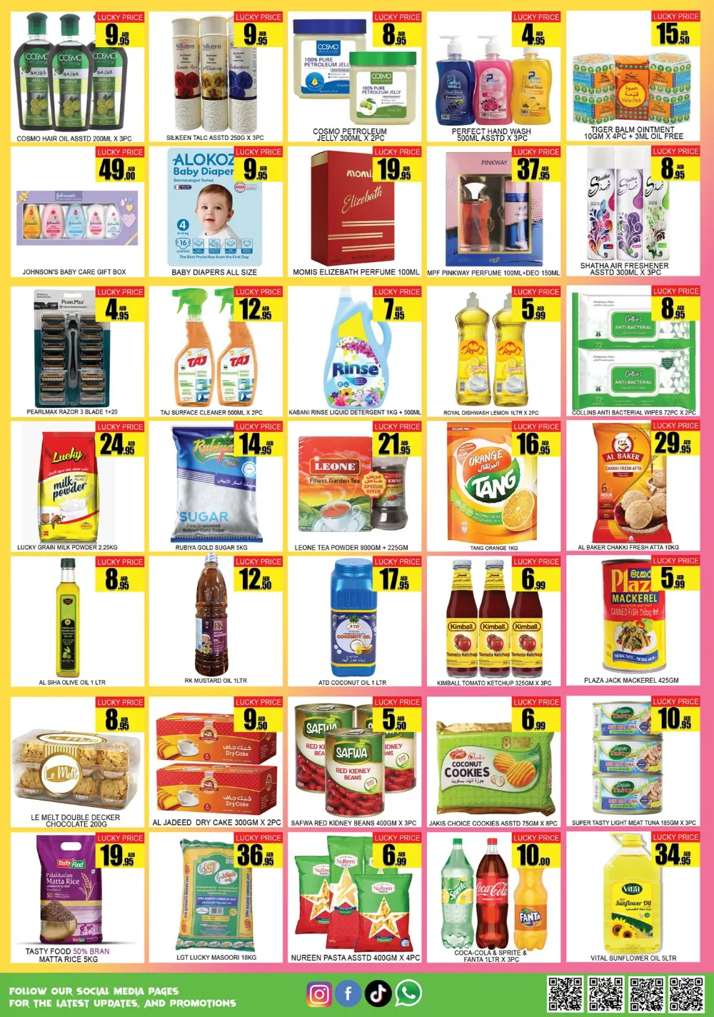 Lucky Center Ajman Savings Time | Ends 29 Mar