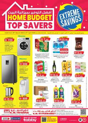 K.M. Trading Mussafah Home Budget Sale | Ends April 5 In K.M Trading Abu Dhabi