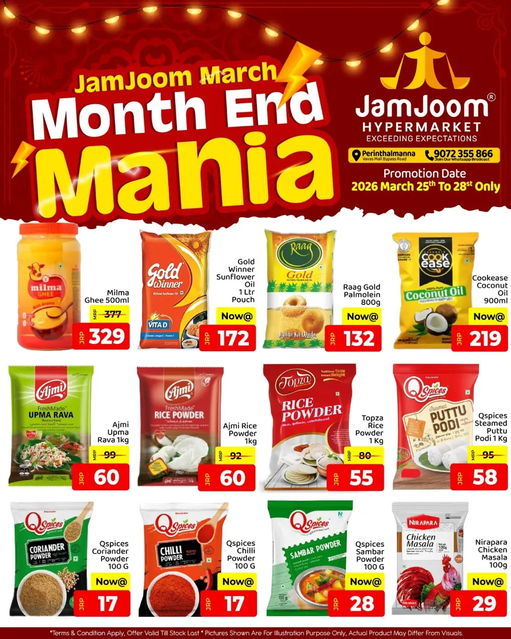 Month End Mania