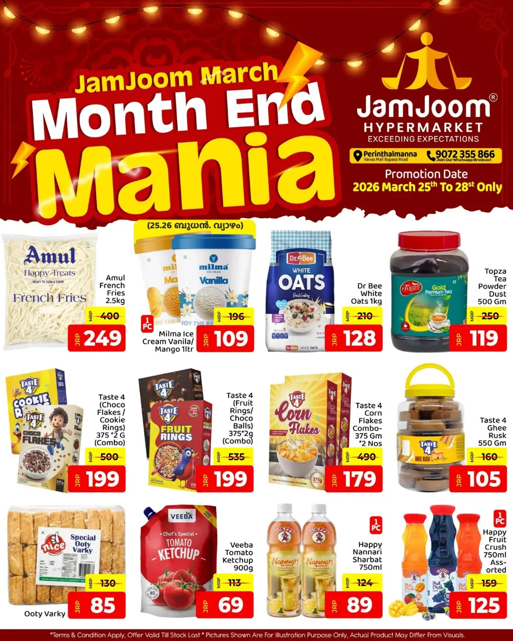Month End Mania