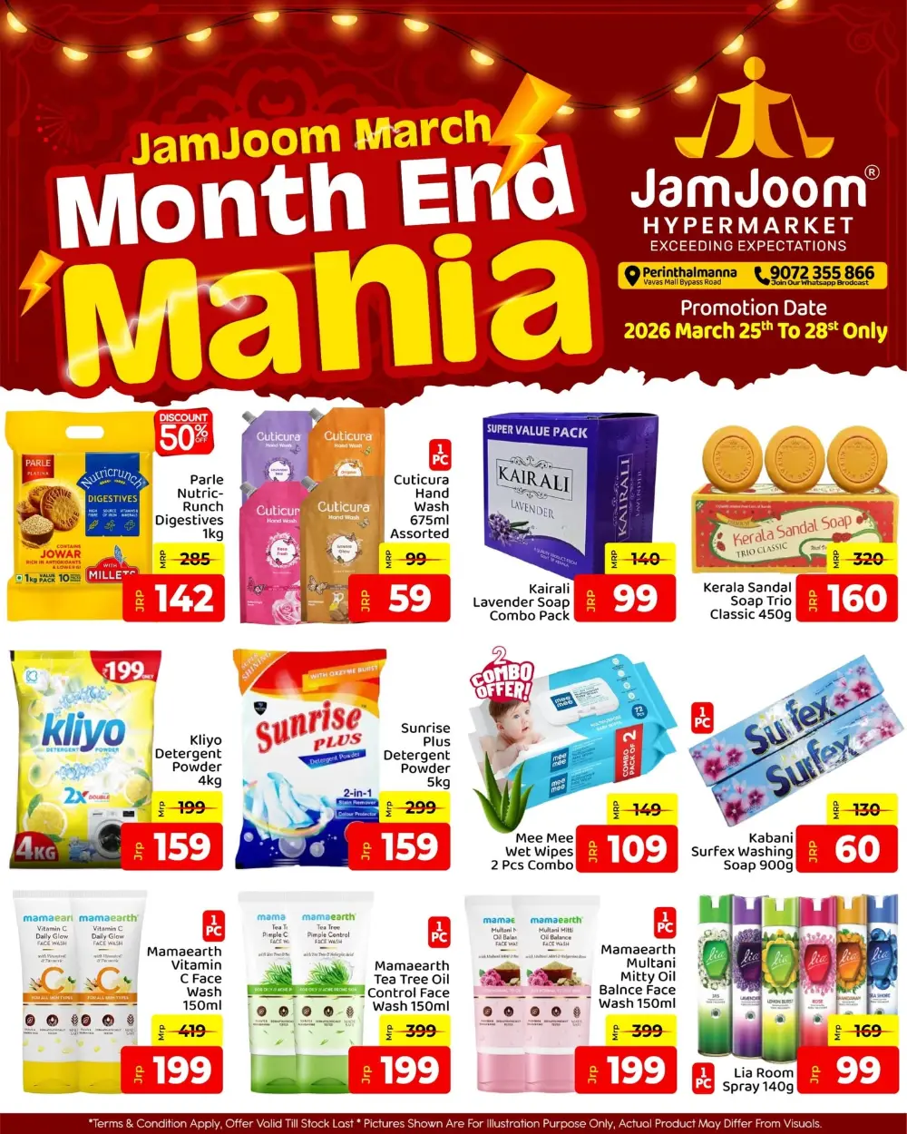 Month End Mania