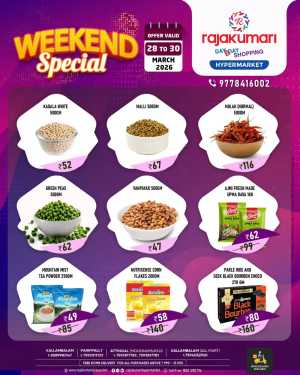 Rajakumari Hypermarket Weekend Special | Ends Monday In Rajakumari Hypermarket Trivandrum,Kollam