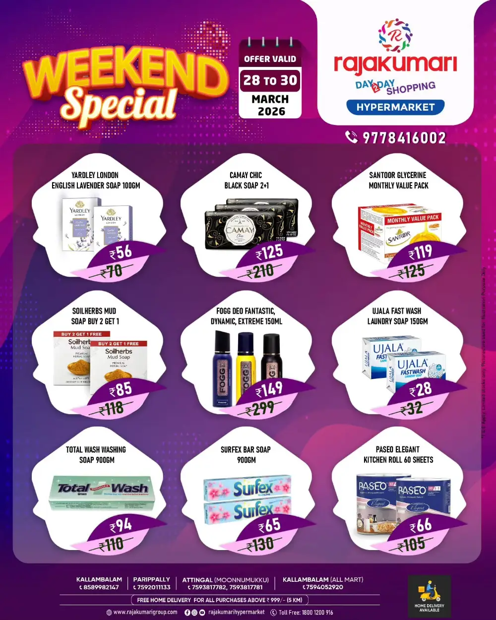 Rajakumari Hypermarket Weekend Special | Ends Monday
