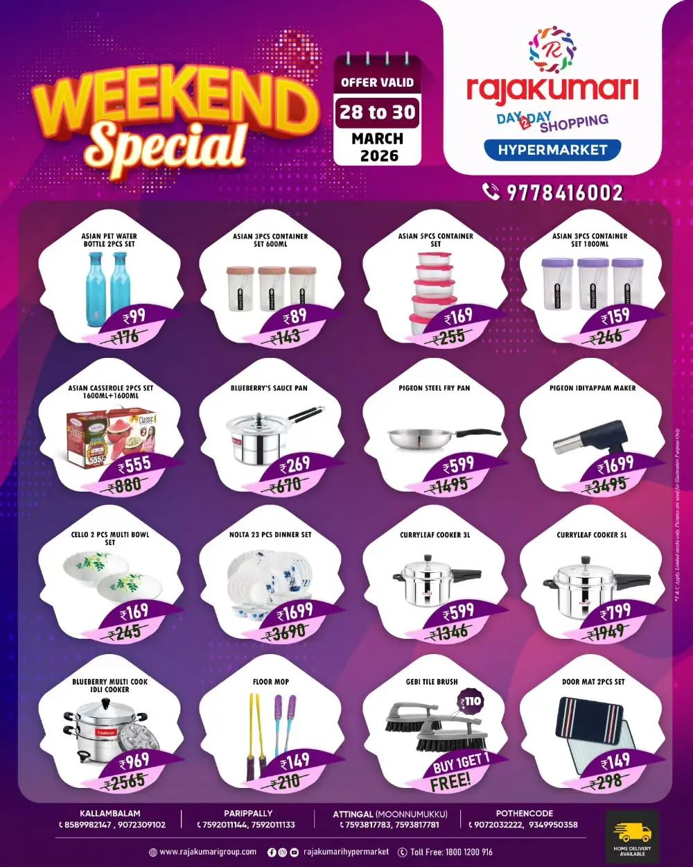Rajakumari Hypermarket Weekend Special | Ends Monday