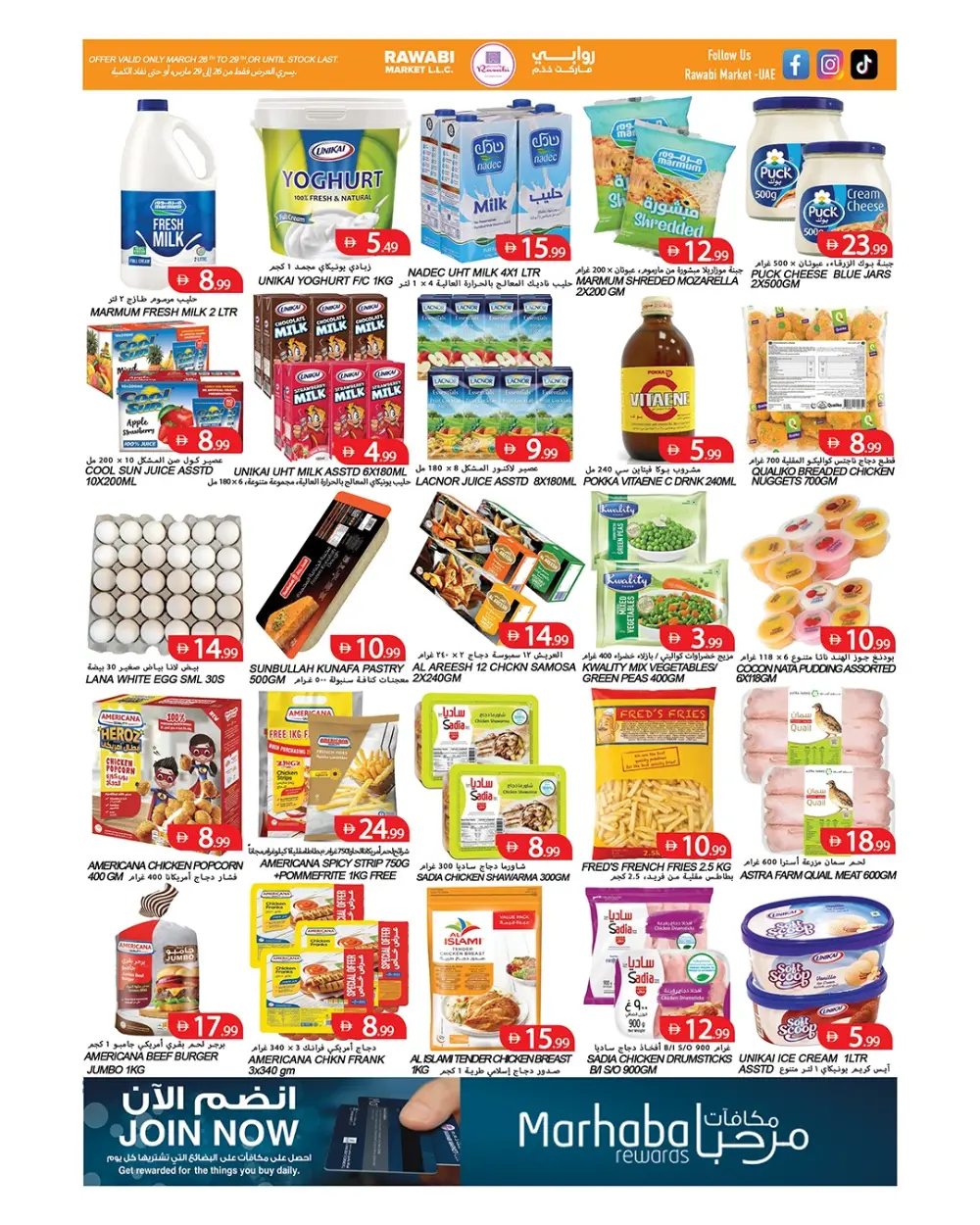 Rawabi Market Ajman Weekend Blast Sale | Ends Sunday