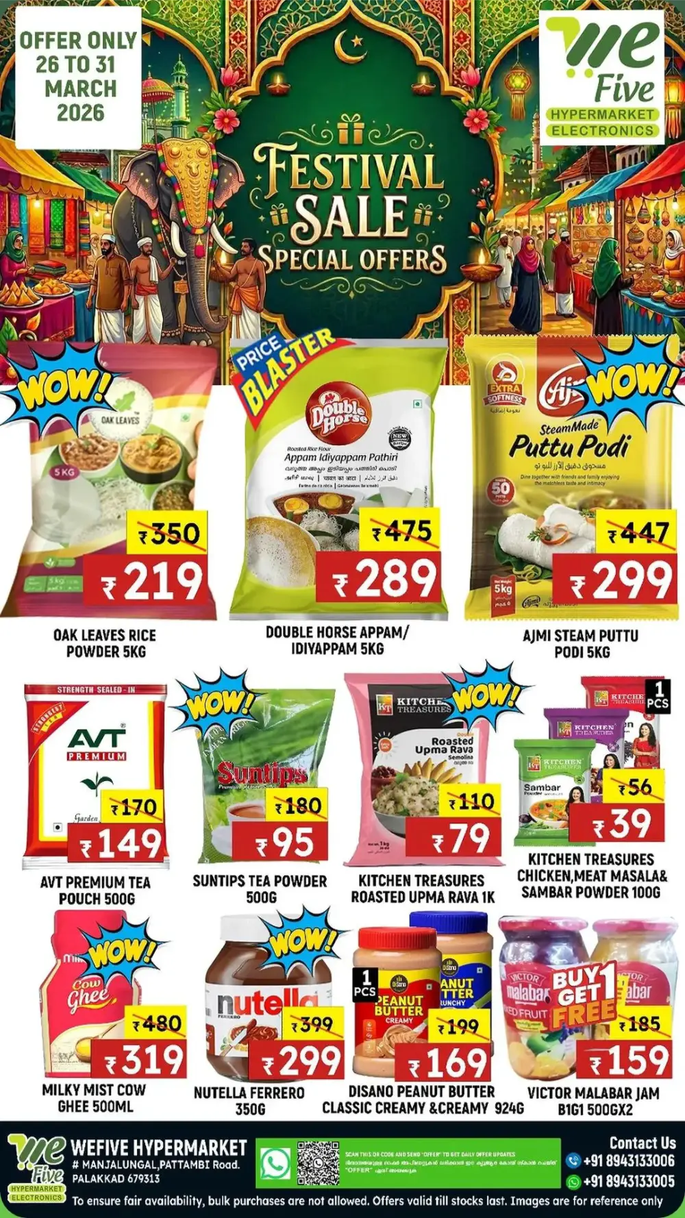 Wefive Hypermarket Palakkad Festival Sale | Ends Tuesday