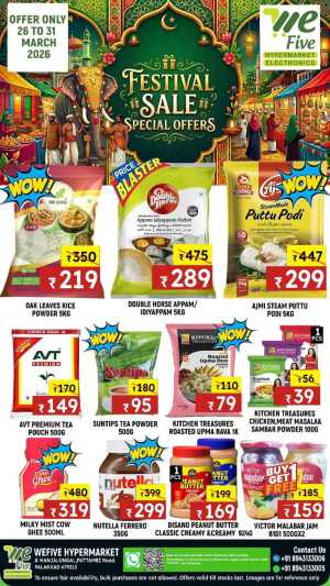 Wefive Hypermarket Palakkad Festival Sale | Ends Tuesday In We Five Hypermarket Palakkad