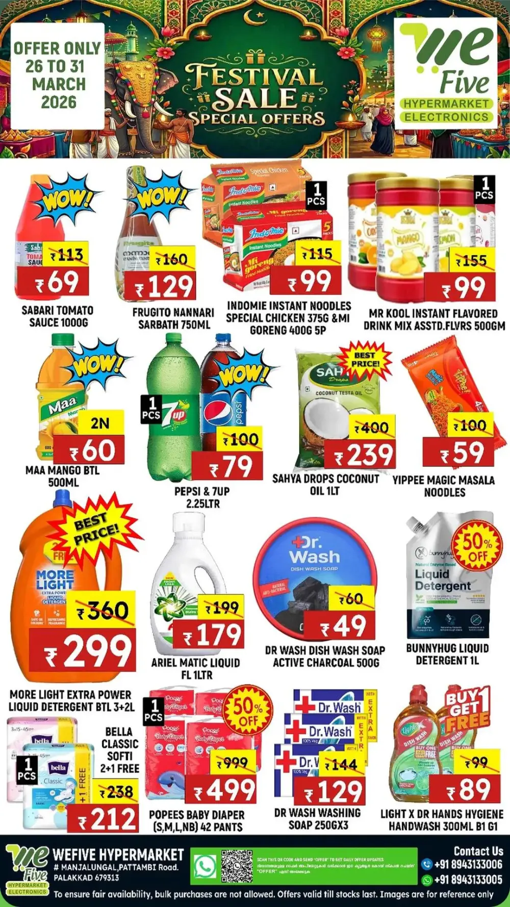 Wefive Hypermarket Palakkad Festival Sale | Ends Tuesday