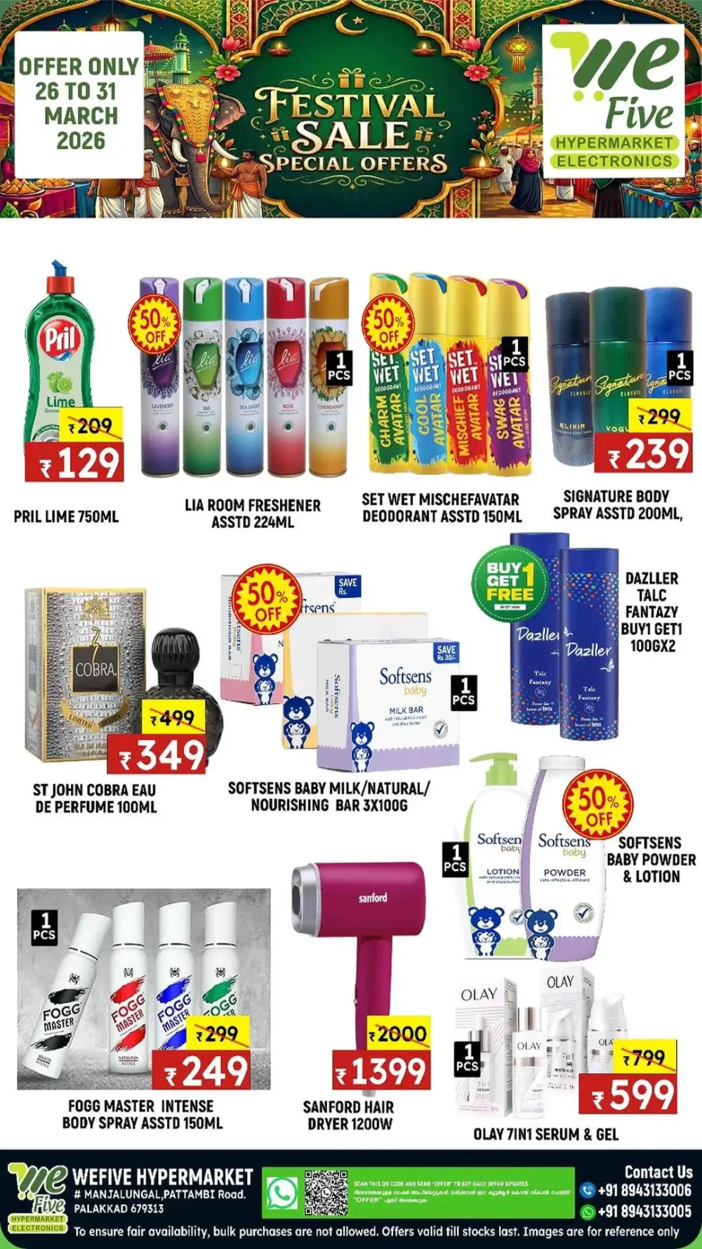 Wefive Hypermarket Palakkad Festival Sale | Ends Tuesday