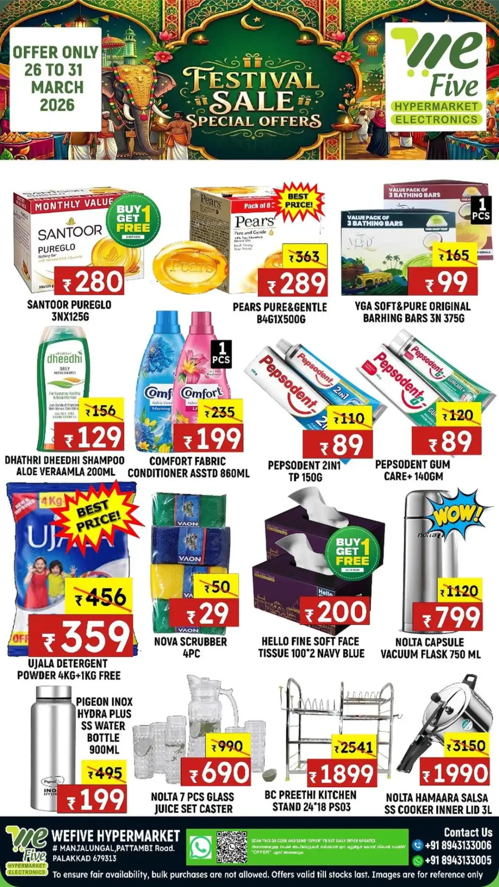 Wefive Hypermarket Palakkad Festival Sale | Ends Tuesday