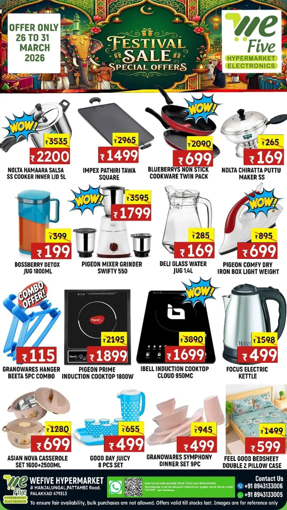 Wefive Hypermarket Palakkad Festival Sale | Ends Tuesday