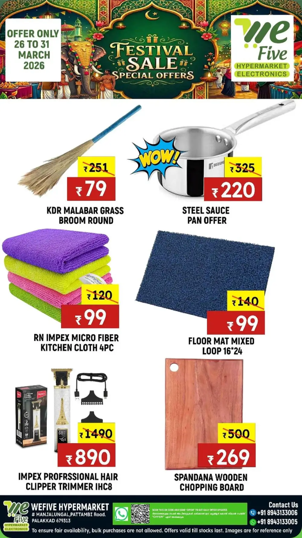 Wefive Hypermarket Palakkad Festival Sale | Ends Tuesday