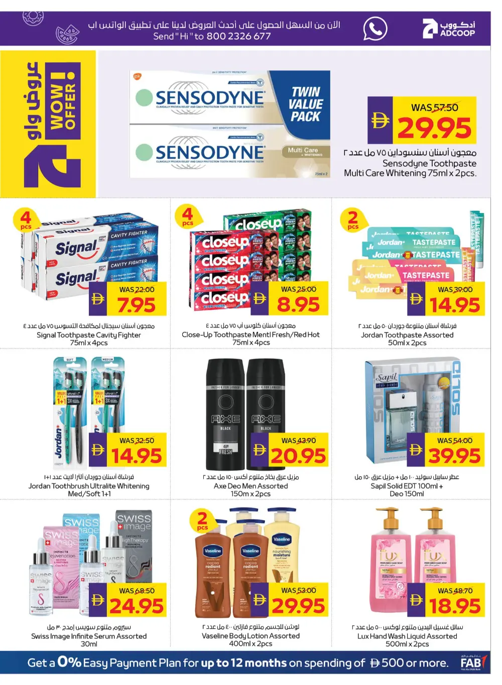 ADCOOP Abu Dhabi Big Savings | Ends April 01