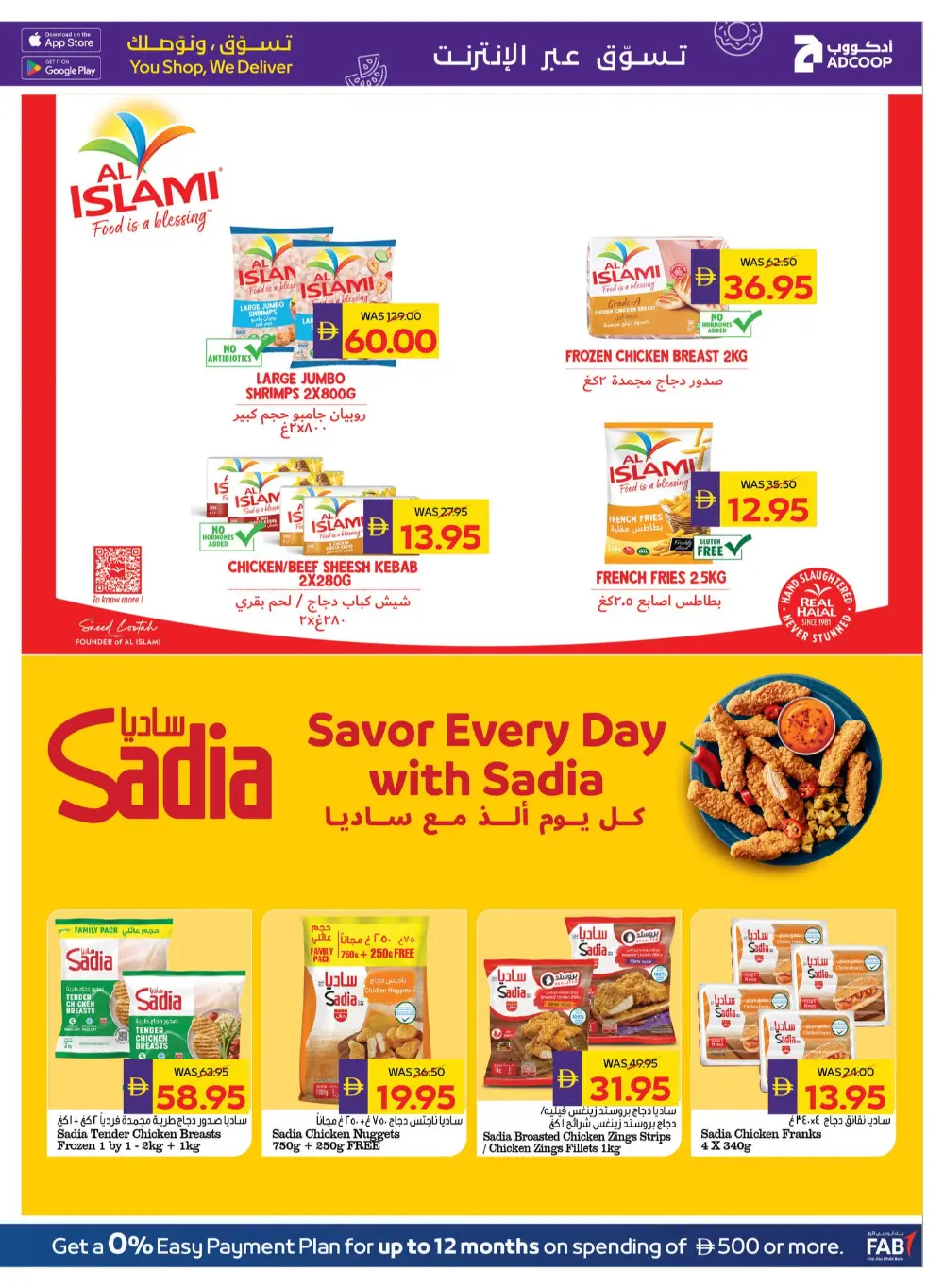 ADCOOP Abu Dhabi Big Savings | Ends April 01