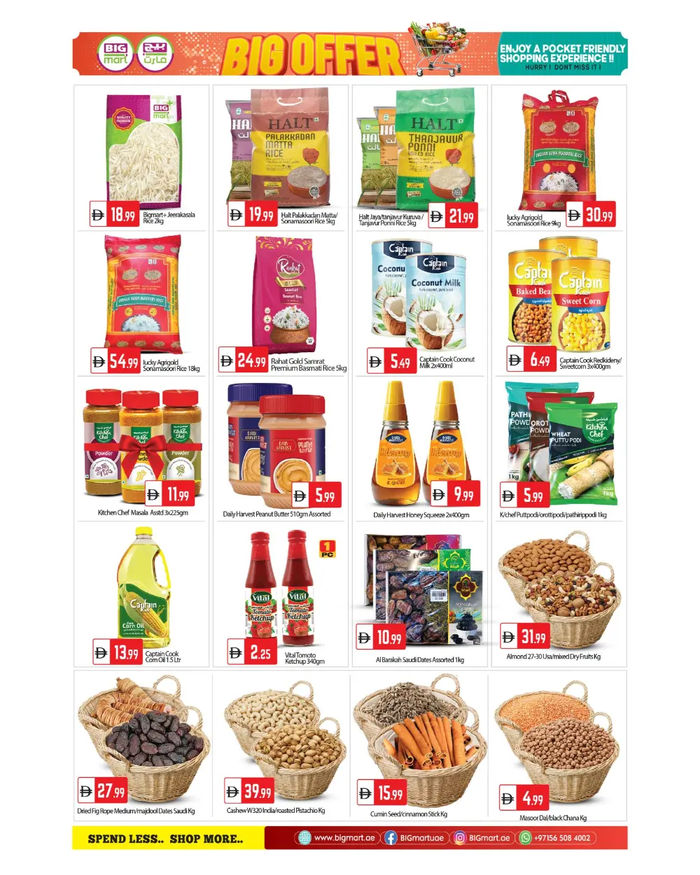 Big Mart Musaffah & ICAD Weekend Big Offer | Ends Sunday
