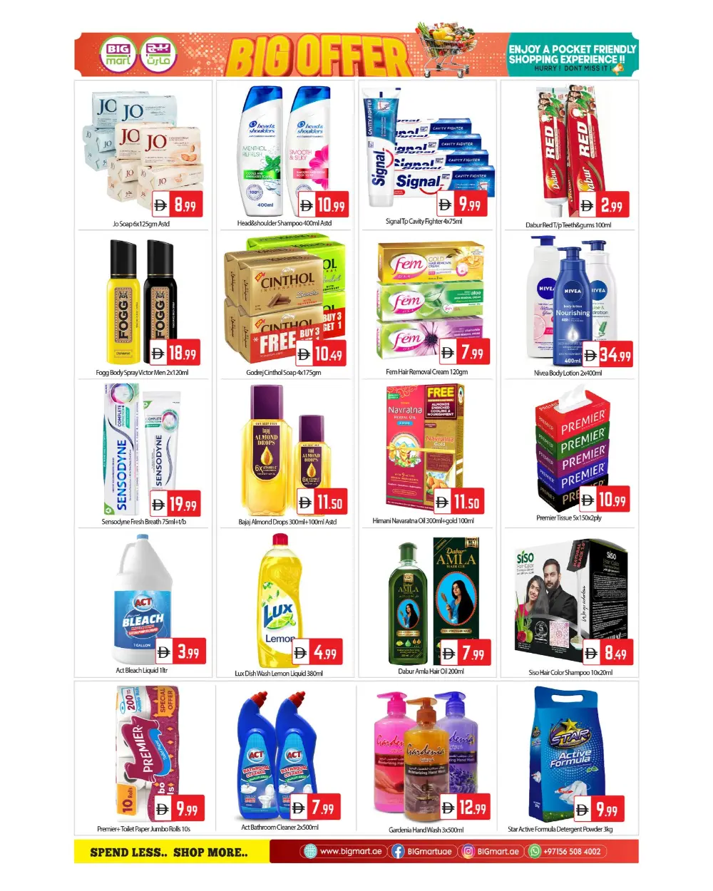 Big Mart Musaffah & ICAD Weekend Big Offer | Ends Sunday