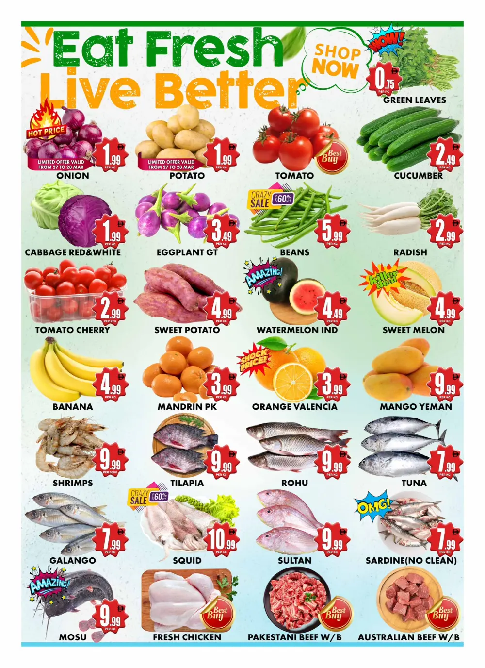 Centro Burjuman Dubai Mega Sale | Ends 30 Mar