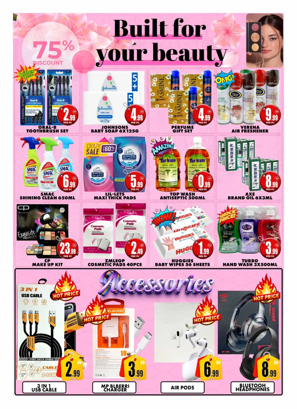 Centro Burjuman Dubai Mega Sale | Ends 30 Mar