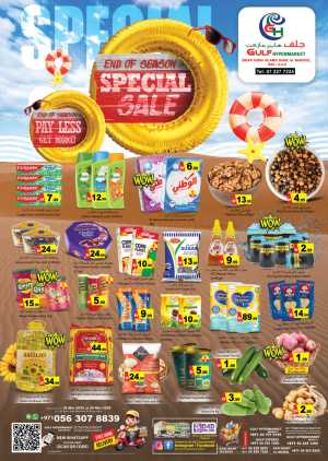 Gulf Hypermarket RAK Special Sale | Ends Sunday In Gulf Hypermarket Ras al Khaimah