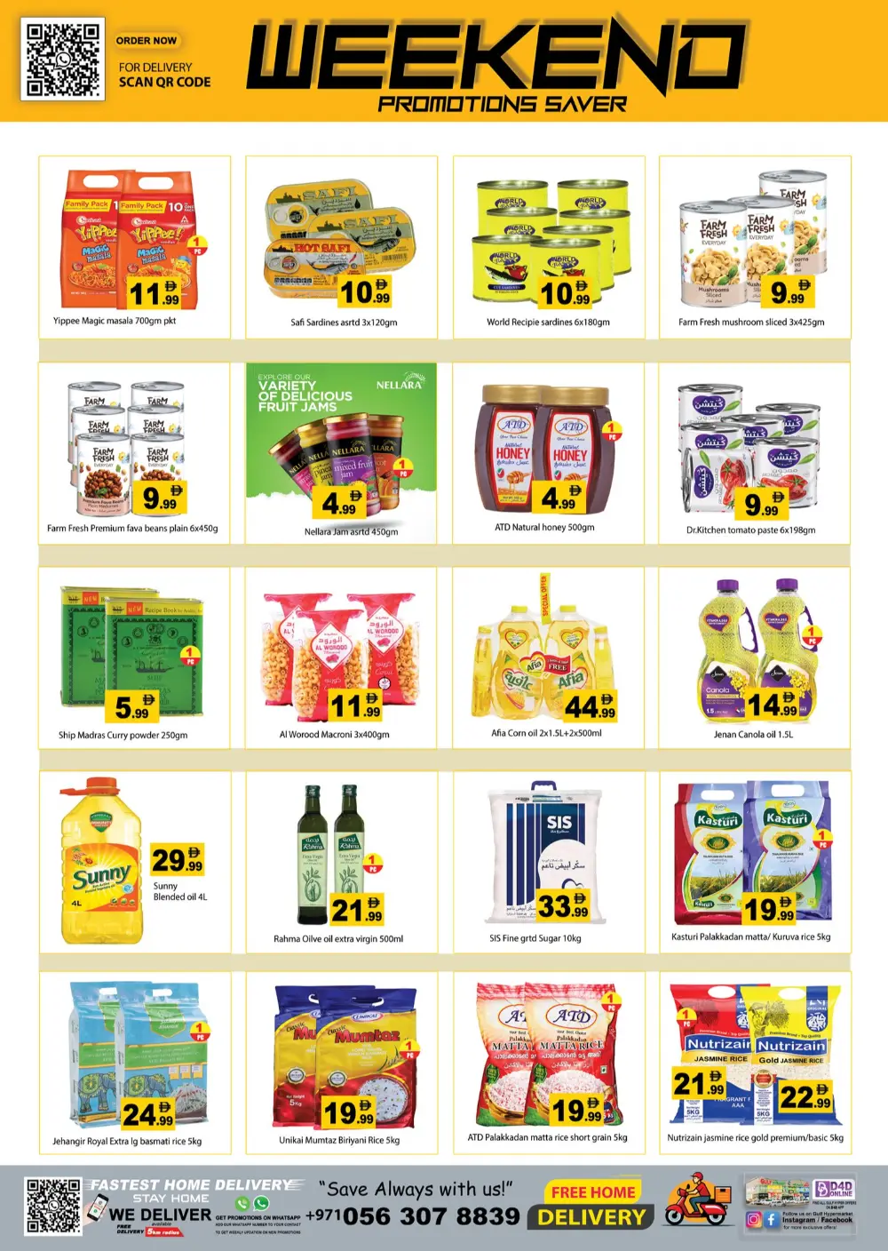 Gulf Hypermarket RAK Special Sale | Ends Sunday