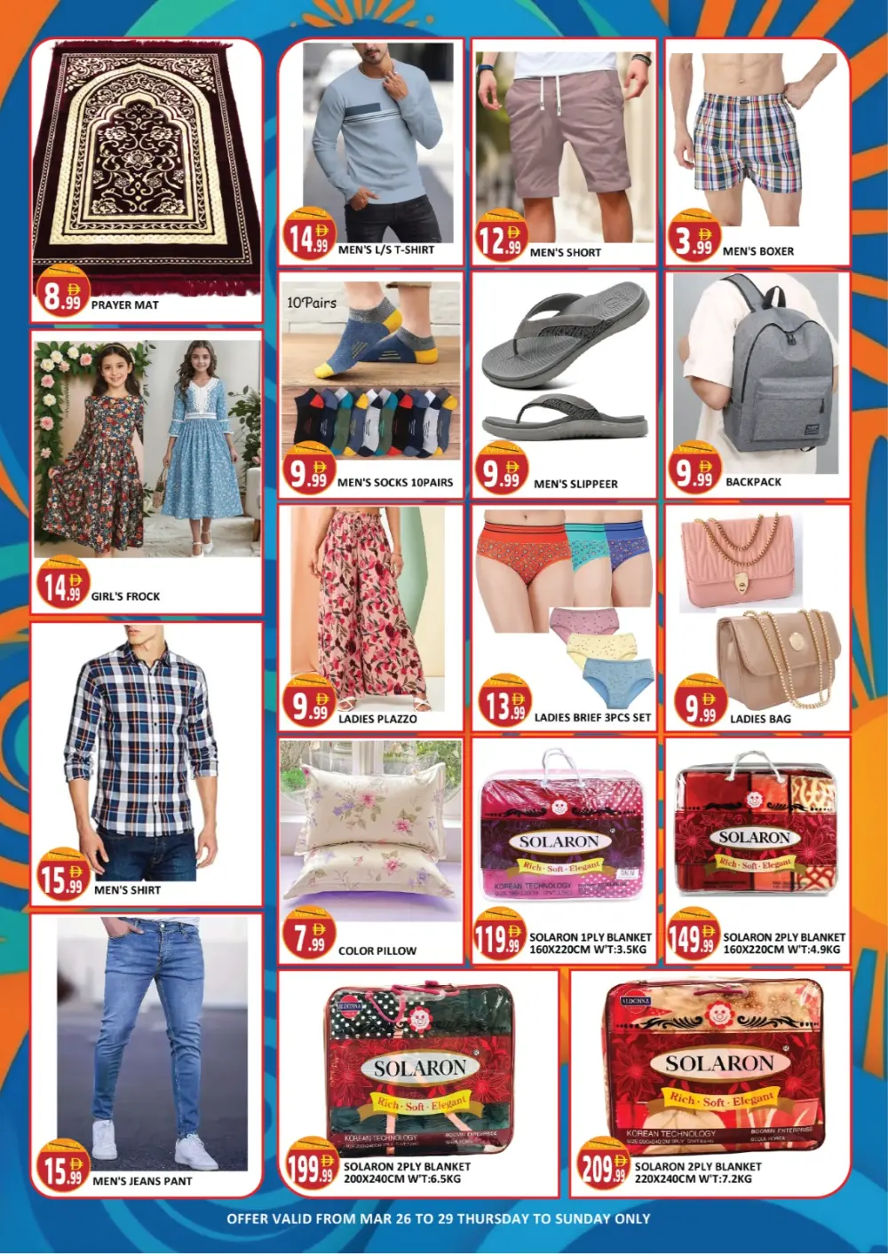 Al Kabayel Jebel Ali Shop More Save More | Ends Sunday