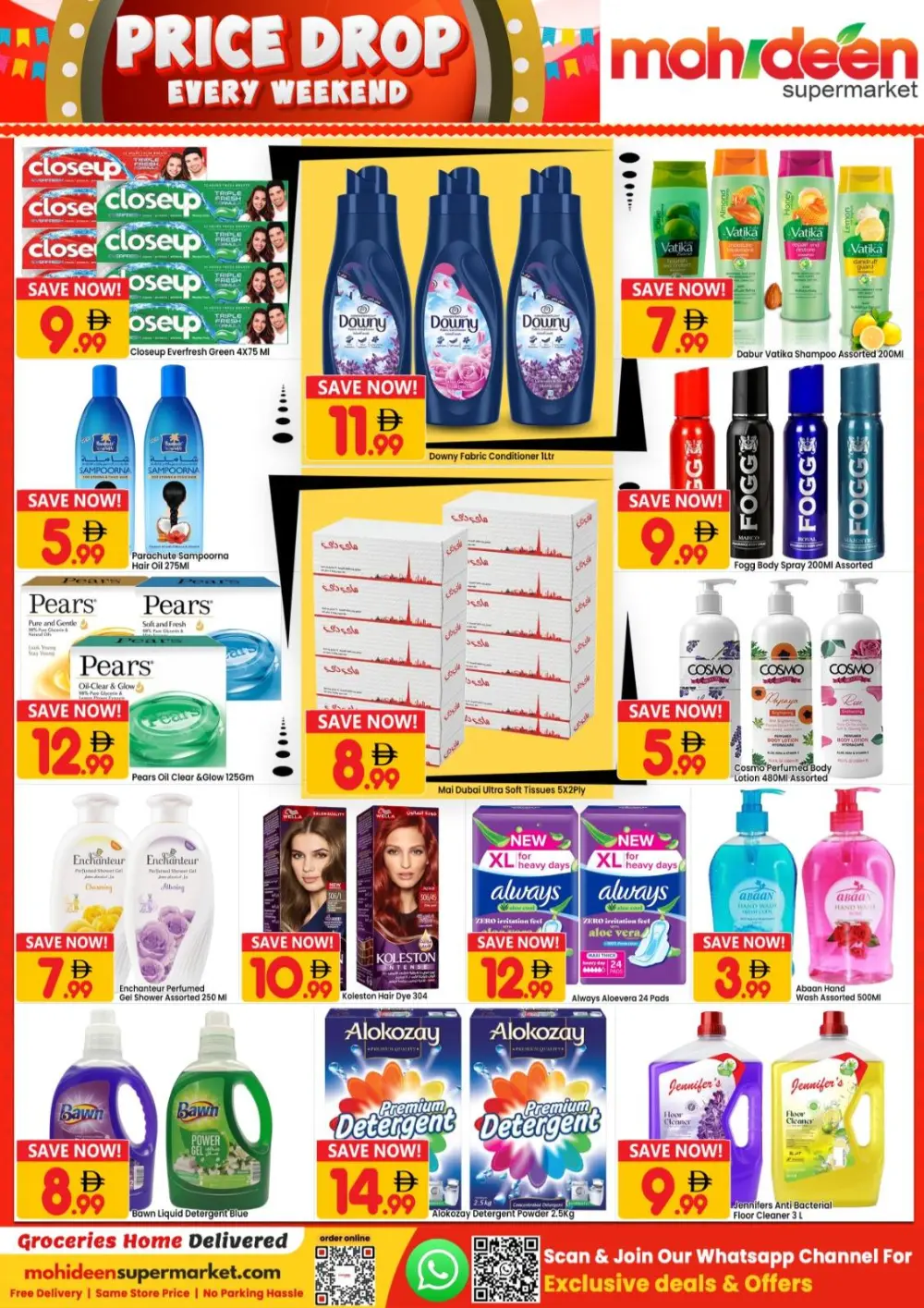 Mohideen International City Price Drop | Ends Sunday