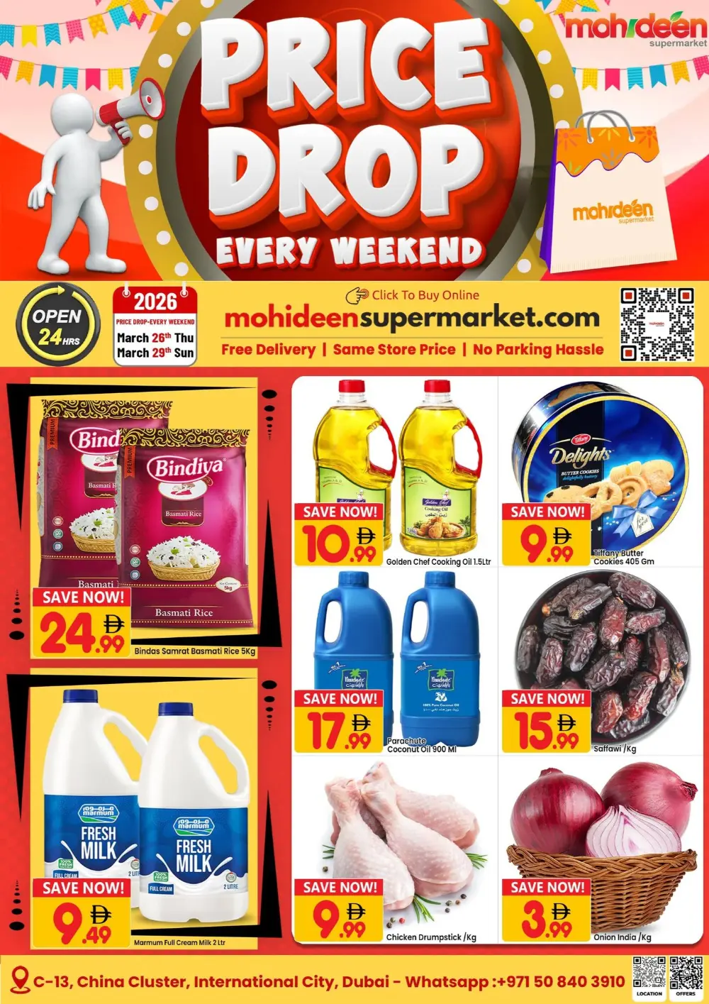 Mohideen International City Price Drop | Ends Sunday