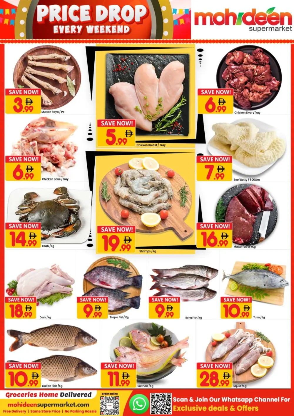 Mohideen International City Price Drop | Ends Sunday