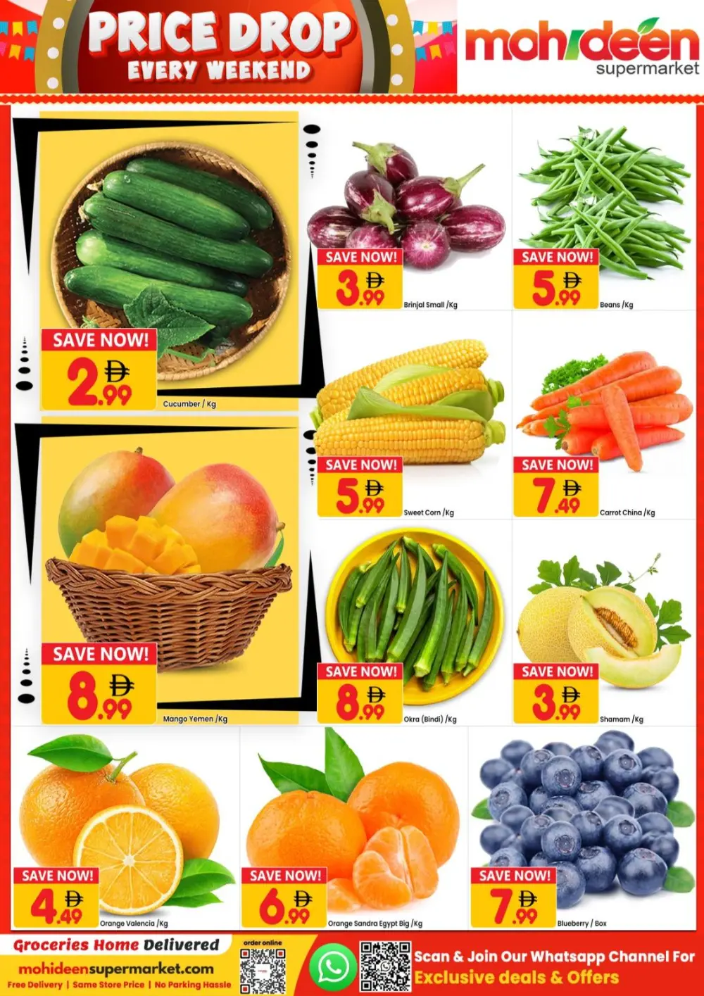 Mohideen International City Price Drop | Ends Sunday