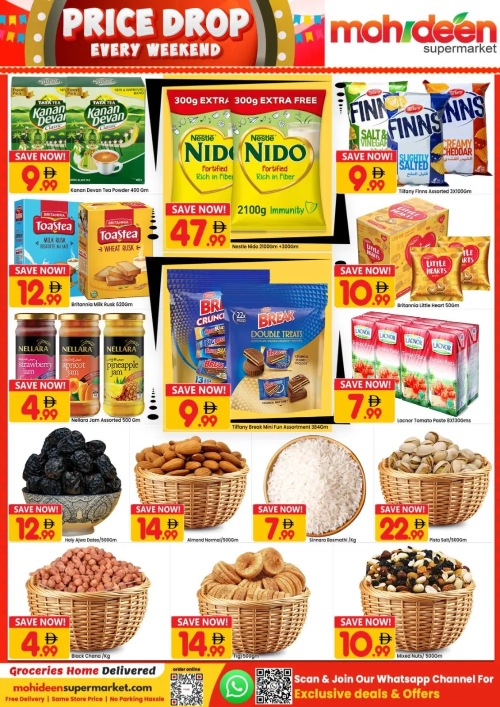 Mohideen International City Price Drop | Ends Sunday