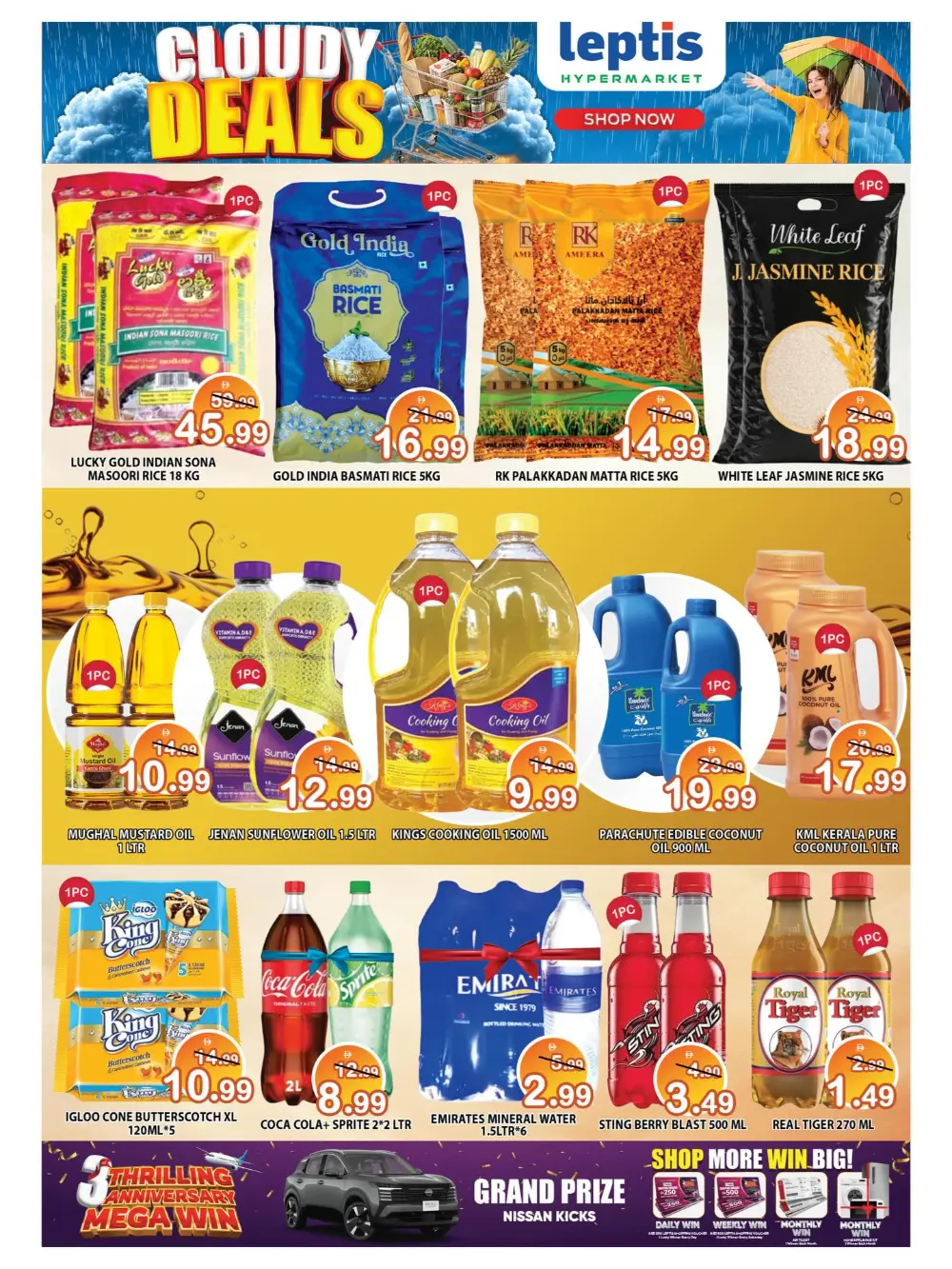 Leptis RAK Cloudy Deals | Ends Sunday