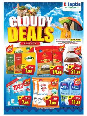 Leptis RAK Cloudy Deals | Ends Sunday In Leptis Hypermarket Ras al Khaimah