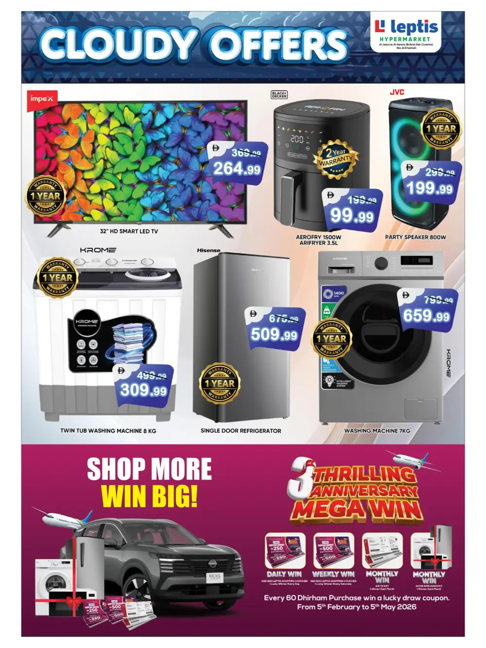 Leptis RAK Cloudy Deals | Ends Sunday