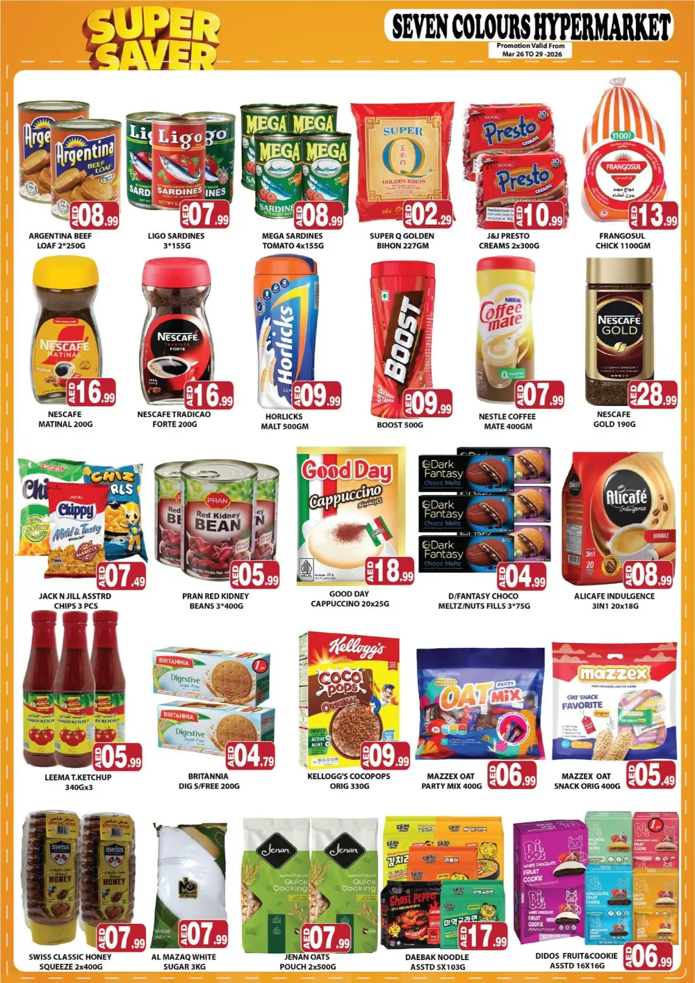 Seven Colours Abu Dhabi Super Saver | Ends Sunday