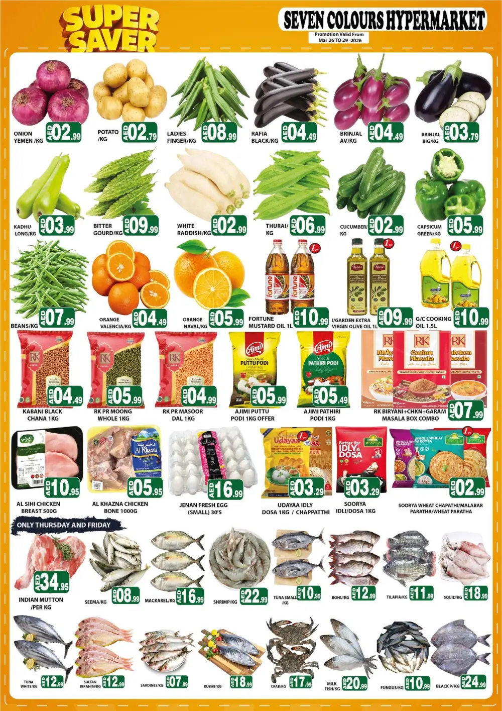 Seven Colours Abu Dhabi Super Saver | Ends Sunday