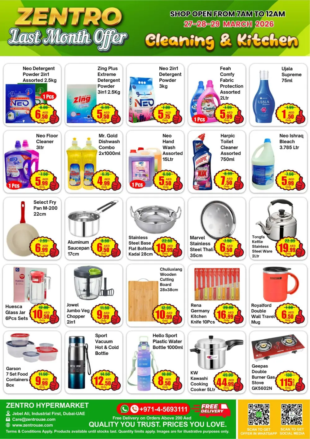 Zentro Jebel Ali Last Month Offer | Ends Sunday