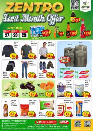 Zentro Jebel Ali Last Month Offer | Ends Sunday In Zentro Hypermarket Dubai