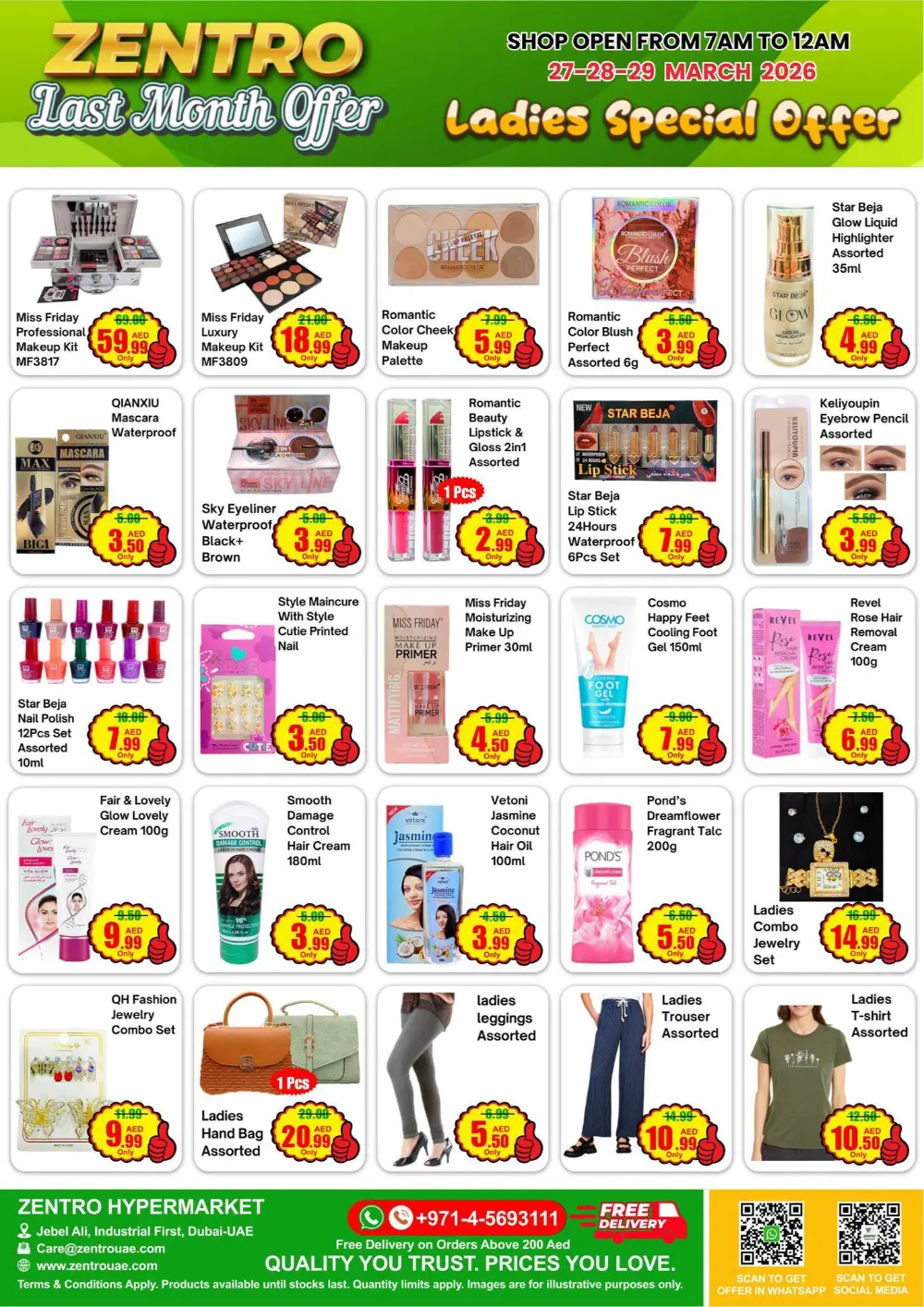 Zentro Jebel Ali Last Month Offer | Ends Sunday