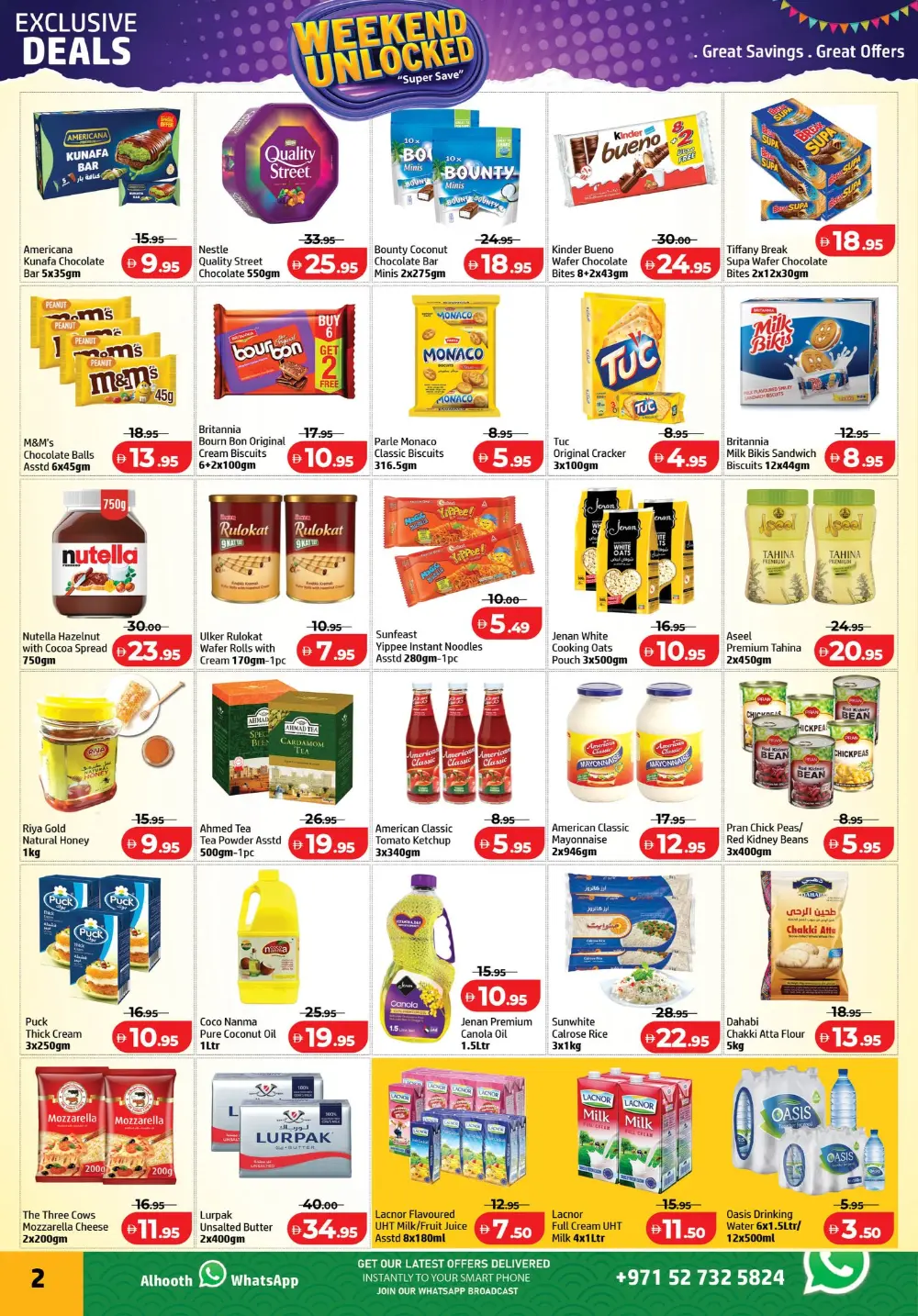 Alhoot Centre Ajman Weekend Sale | Ends Sunday - Super Save
