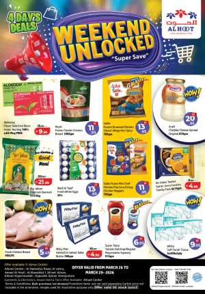 Alhoot Centre Ajman Weekend Sale | Ends Sunday - Super Save In Al Hooth Center Sharjah / Ajman