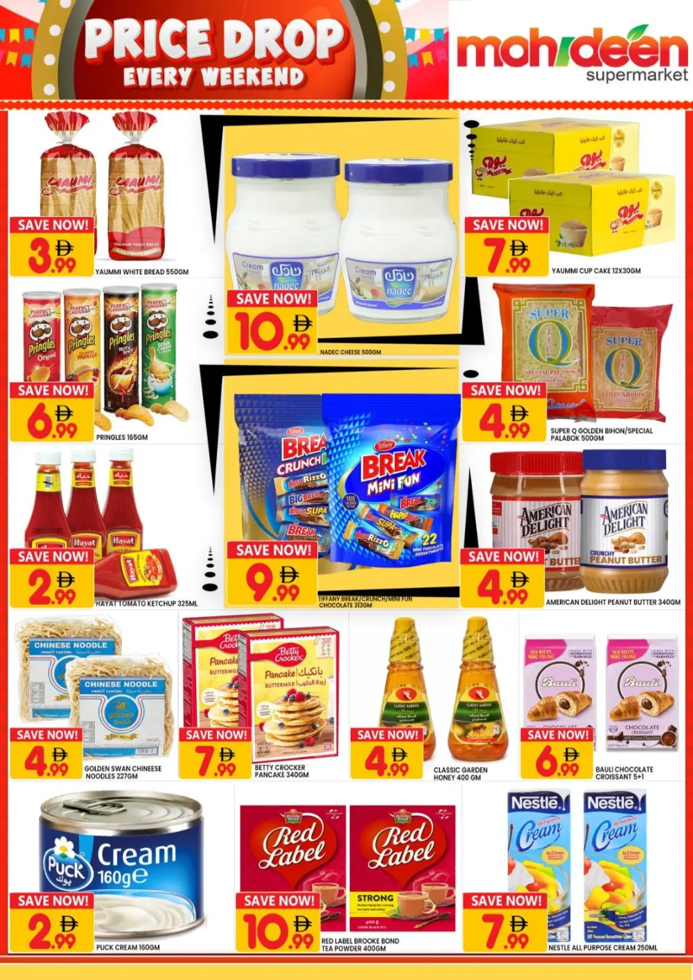 Mohideen Supermarket Al Rashidiya | Weekend Price Drop | Ends March 29