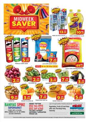Baniyas Spike Umm Al Quwain Midweek Saver | Ends Sunday In Baniyas Spike Umm al Quwain