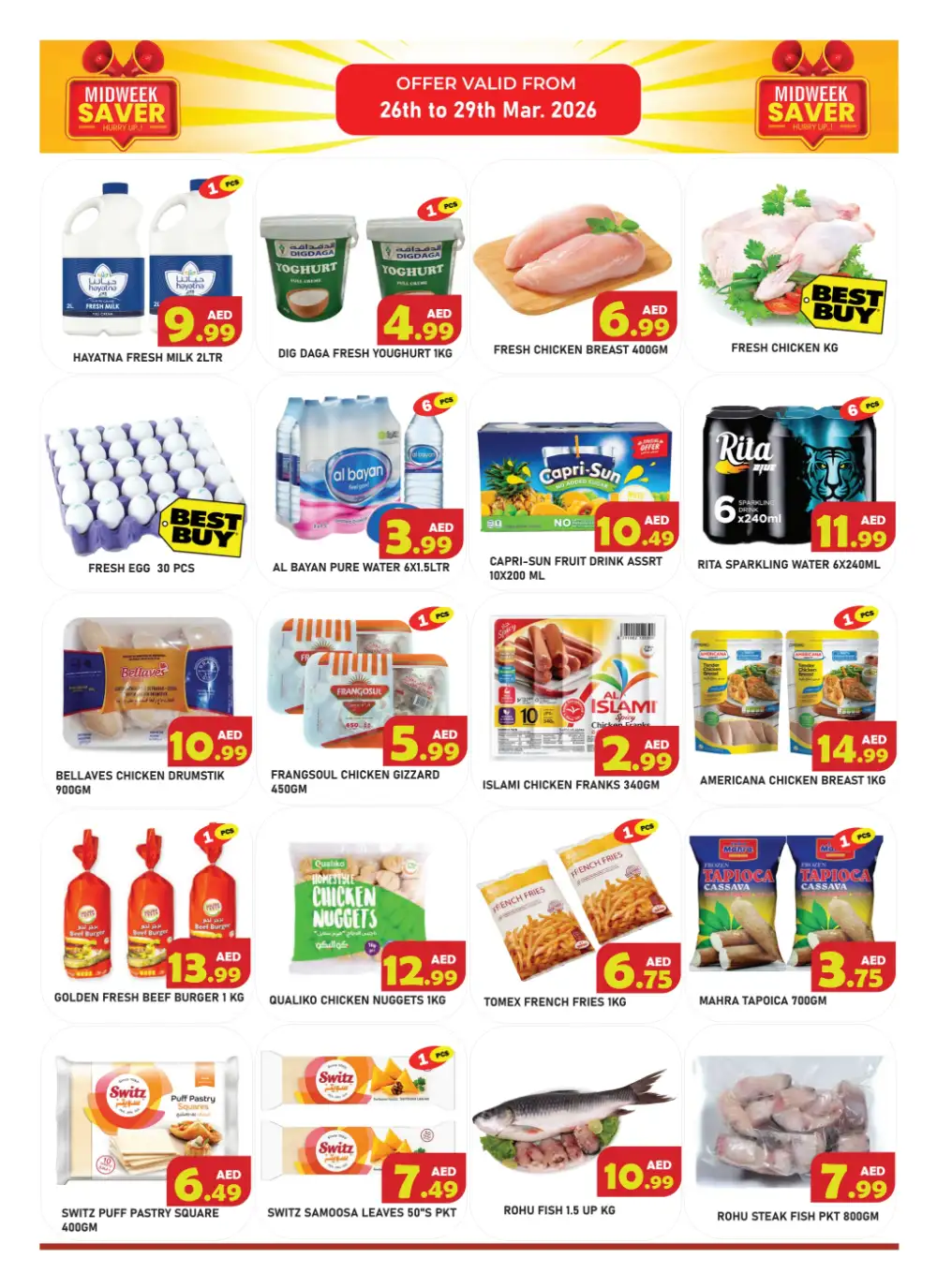 Baniyas Spike Umm Al Quwain Midweek Saver | Ends Sunday